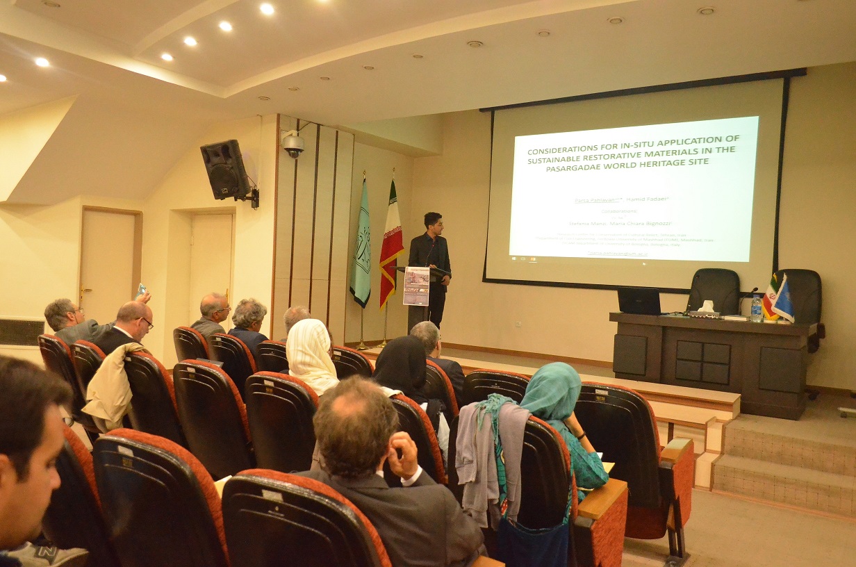 نشست تخصصی تجارب مشترک حفاظت و مرمت ایران – ایتالیا